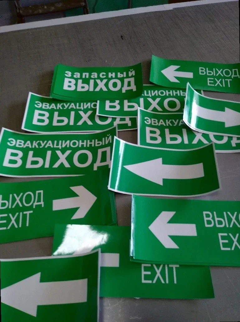 ЦИФРОВАЯ ПЕЧАТЬ