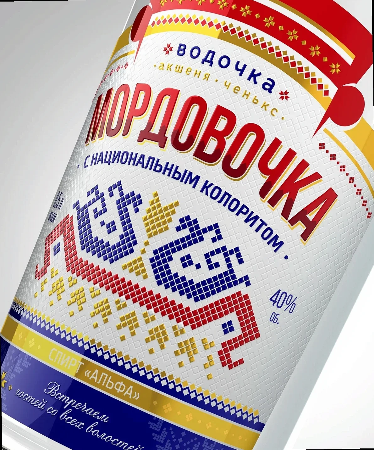 Постпечатная отделка - изображение 2