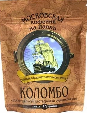 ГИБКАЯ УПАКОВКА - изображение 3