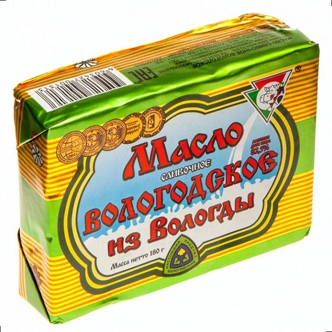 ПЕЧАТЬ НА КАШИРОВАННОЙ ФОЛЬГЕ